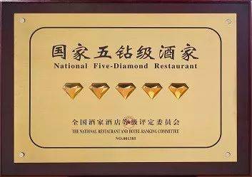 四项国家标准正式发布 引领餐饮业供应链与外卖信息规范升级