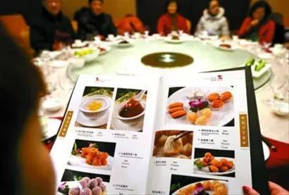 经营管理 4种餐饮涨价小技巧，你还不会就亏了！